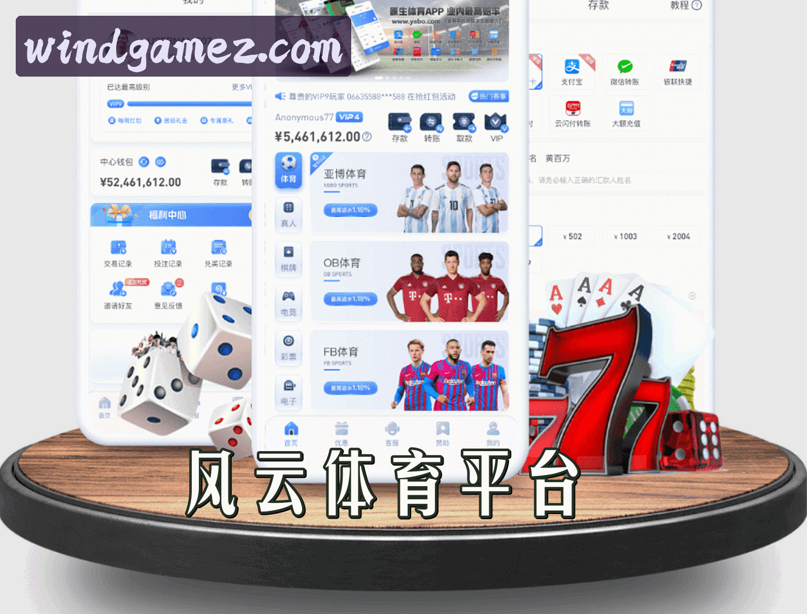 关于我们关于我们
